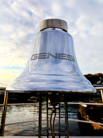 Genesi exterior detail